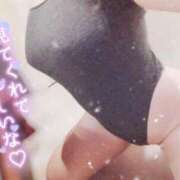 ヒメ日記 2026/06/08 22:19 投稿 はるか ポポロン☆広島