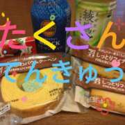 ヒメ日記 2026/06/09 20:01 投稿 はるか ポポロン☆広島