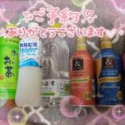 ヒメ日記 2026/08/09 12:07 投稿 はるか ポポロン☆広島