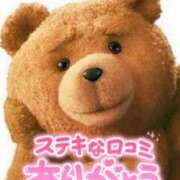 ヒメ日記 2026/09/03 15:17 投稿 はるか ポポロン☆広島
