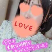 ヒメ日記 2026/09/21 03:17 投稿 はるか ポポロン☆広島