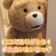 ヒメ日記 2026/10/08 12:17 投稿 はるか ポポロン☆広島