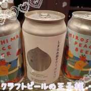 ヒメ日記 2026/10/14 16:57 投稿 はるか ポポロン☆広島
