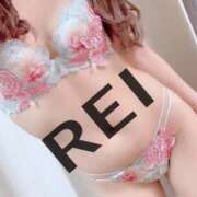 ヒメ日記 2024/12/21 02:26 投稿 れい ポポロン☆広島