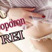 ヒメ日記 2024/12/30 14:30 投稿 れい ポポロン☆広島