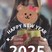 ヒメ日記 2025/01/01 18:33 投稿 れい ポポロン☆広島