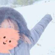 ヒメ日記 2025/02/09 13:16 投稿 れい ポポロン☆広島