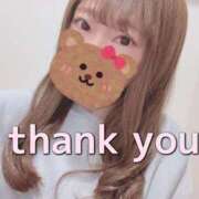 ヒメ日記 2025/03/02 01:53 投稿 れい ポポロン☆広島