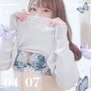 ヒメ日記 2025/04/07 12:31 投稿 れい ポポロン☆広島