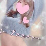 ヒメ日記 2025/04/15 14:55 投稿 れい ポポロン☆広島