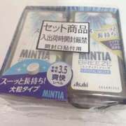 ヒメ日記 2025/10/14 17:59 投稿 れい ポポロン☆広島