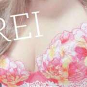 ヒメ日記 2025/11/22 09:30 投稿 れい ポポロン☆広島