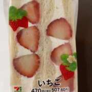 ヒメ日記 2026/01/27 01:18 投稿 れい ポポロン☆広島