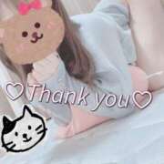 ヒメ日記 2026/02/23 07:45 投稿 れい ポポロン☆広島