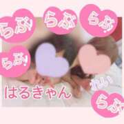 ヒメ日記 2026/04/01 14:45 投稿 れい ポポロン☆広島