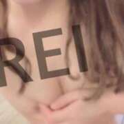 ヒメ日記 2026/04/09 19:30 投稿 れい ポポロン☆広島