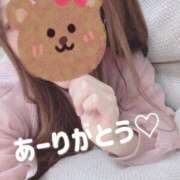 ヒメ日記 2026/04/15 02:10 投稿 れい ポポロン☆広島