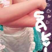 ヒメ日記 2025/05/10 08:15 投稿 さき ポポロン☆広島