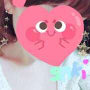 ヒメ日記 2025/08/18 08:15 投稿 さき ポポロン☆広島