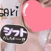 さき 来週のポポロン時間♡ ポポロン☆広島