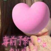 ヒメ日記 2026/07/31 17:27 投稿 さき ポポロン☆広島
