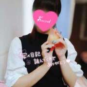 ヒメ日記 2025/03/18 23:46 投稿 あかり ポポロン☆広島