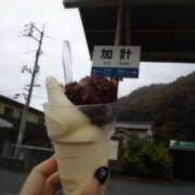 ヒメ日記 2025/04/11 15:15 投稿 あかり ポポロン☆広島