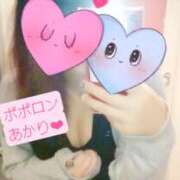 ヒメ日記 2025/04/13 20:35 投稿 あかり ポポロン☆広島