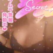 ヒメ日記 2025/04/13 22:25 投稿 あかり ポポロン☆広島