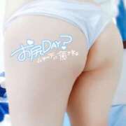 ヒメ日記 2025/06/19 21:08 投稿 あかり ポポロン☆広島