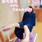 ヒメ日記 2025/09/09 23:46 投稿 あかり ポポロン☆広島