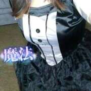 ヒメ日記 2025/10/25 15:36 投稿 あかり ポポロン☆広島