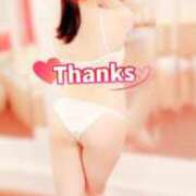 ヒメ日記 2025/11/04 12:11 投稿 あかり ポポロン☆広島