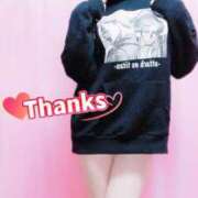 ヒメ日記 2025/11/07 11:05 投稿 あかり ポポロン☆広島