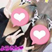 ヒメ日記 2025/11/12 17:51 投稿 あかり ポポロン☆広島