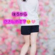 ヒメ日記 2025/11/13 18:34 投稿 あかり ポポロン☆広島