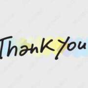 ヒメ日記 2025/11/15 12:36 投稿 あかり ポポロン☆広島