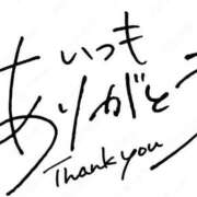 ヒメ日記 2025/11/15 23:08 投稿 あかり ポポロン☆広島