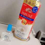 ヒメ日記 2025/11/24 13:28 投稿 あかり ポポロン☆広島