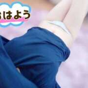 ヒメ日記 2025/11/25 12:50 投稿 あかり ポポロン☆広島