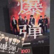 ヒメ日記 2025/12/06 00:51 投稿 あかり ポポロン☆広島