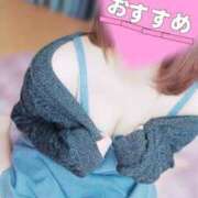 あかり ​​​​​​​朝から我慢できなくなっちゃった…/// ポポロン☆広島