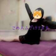 ヒメ日記 2025/04/27 11:57 投稿 神谷 えりさ SUMIRE