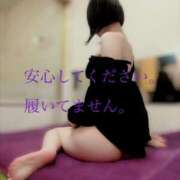 神谷 えりさ あ。 SUMIRE