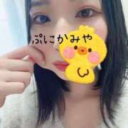 神谷 えりさ 私日記書いてなかったやねw SUMIRE