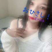 ヒメ日記 2026/01/09 09:30 投稿 神谷 えりさ SUMIRE