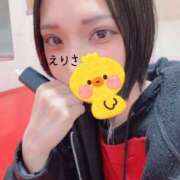 神谷 えりさ GW始まってたし5月になってたーーー SUMIRE