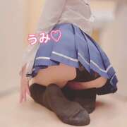 ヒメ日記 2025/04/05 13:57 投稿 うみ ていくぷらいど.学園