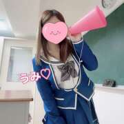 ヒメ日記 2025/04/25 13:43 投稿 うみ ていくぷらいど.学園