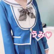 ヒメ日記 2025/12/13 11:20 投稿 うみ ていくぷらいど.学園